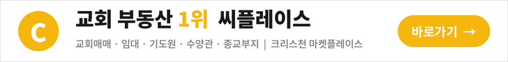 중단가로 테스트배너
