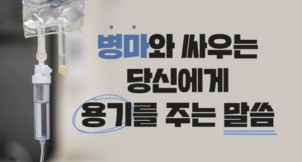 성구이미지