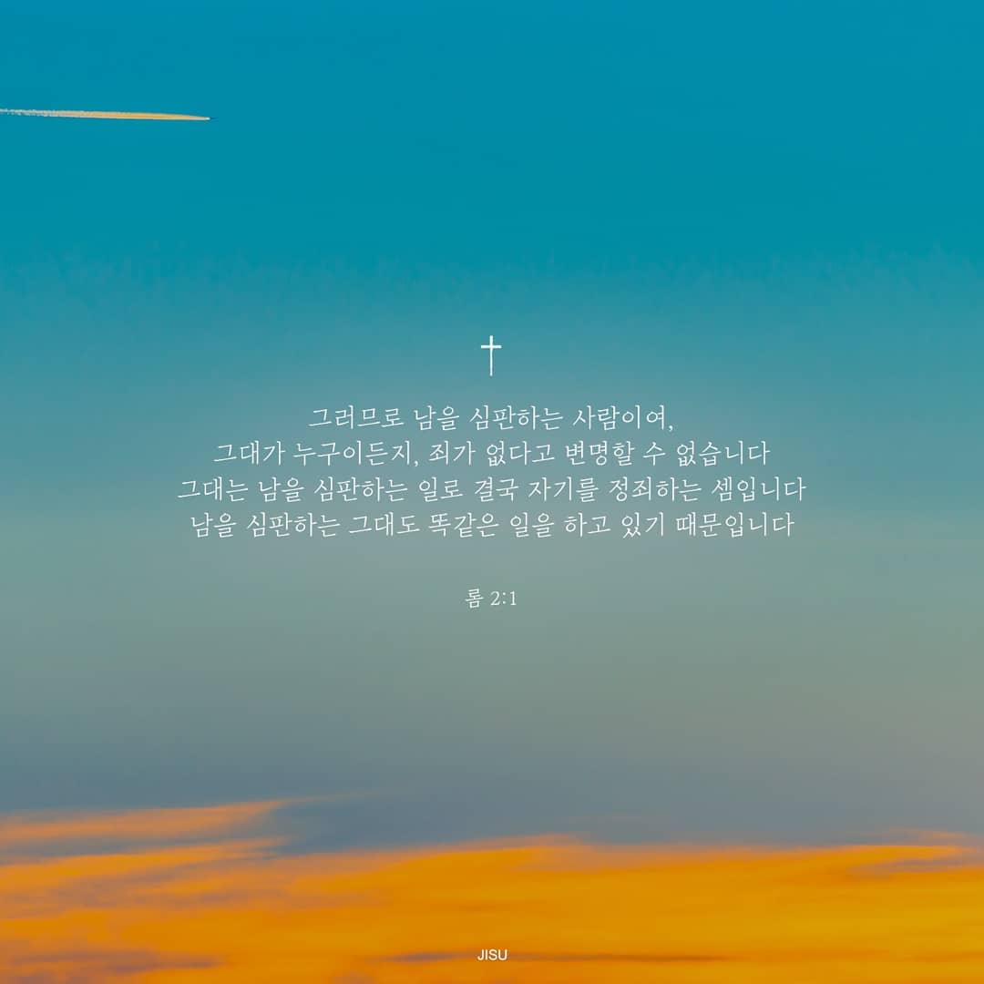 성구이미지