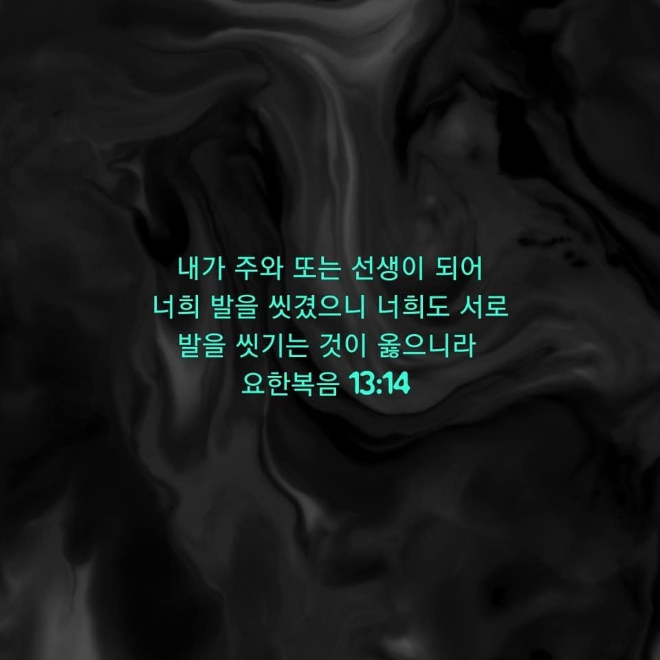 성구이미지