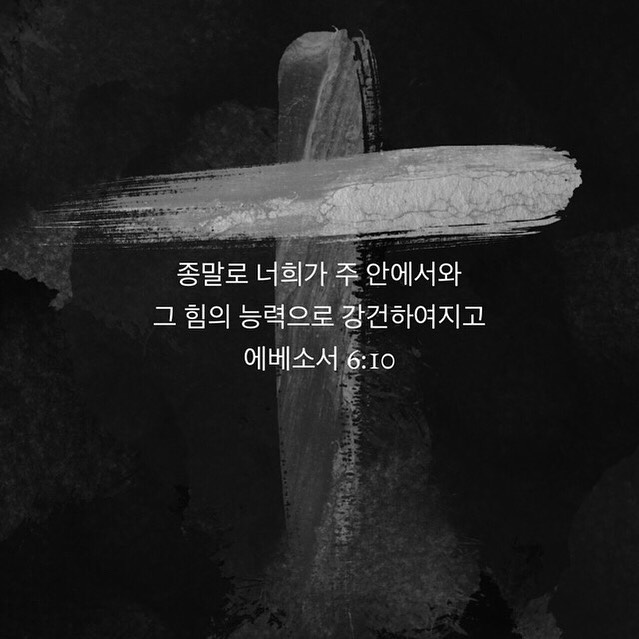 성구이미지