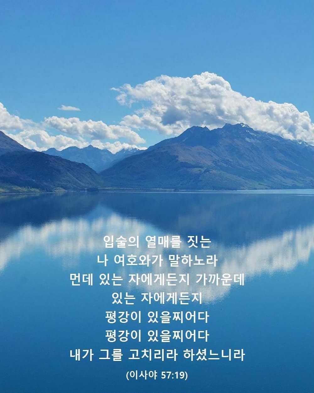 성구이미지