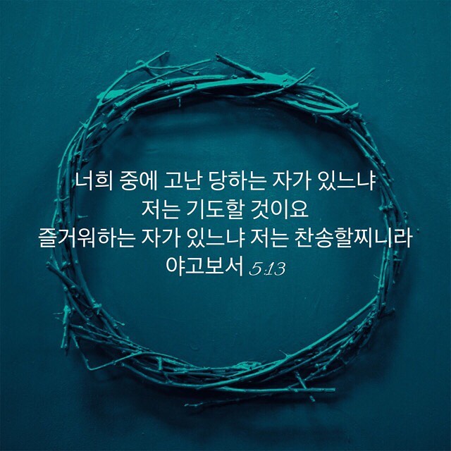 성구이미지