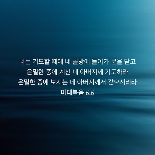 성구이미지