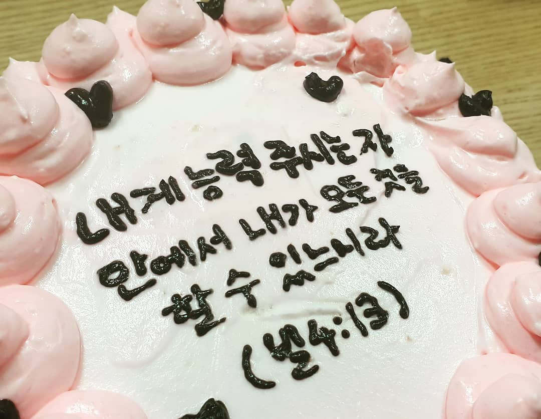 성구이미지