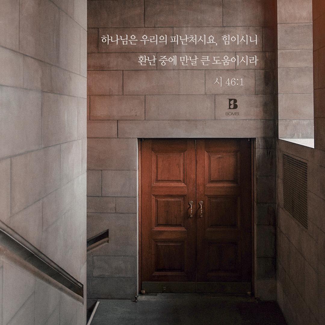 성구이미지