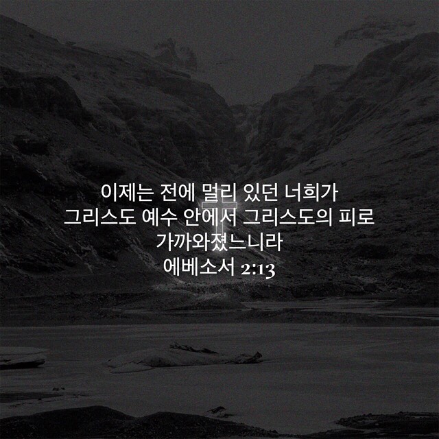 성구이미지