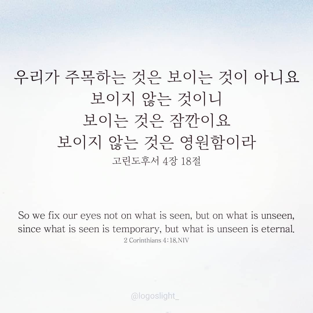 성구이미지