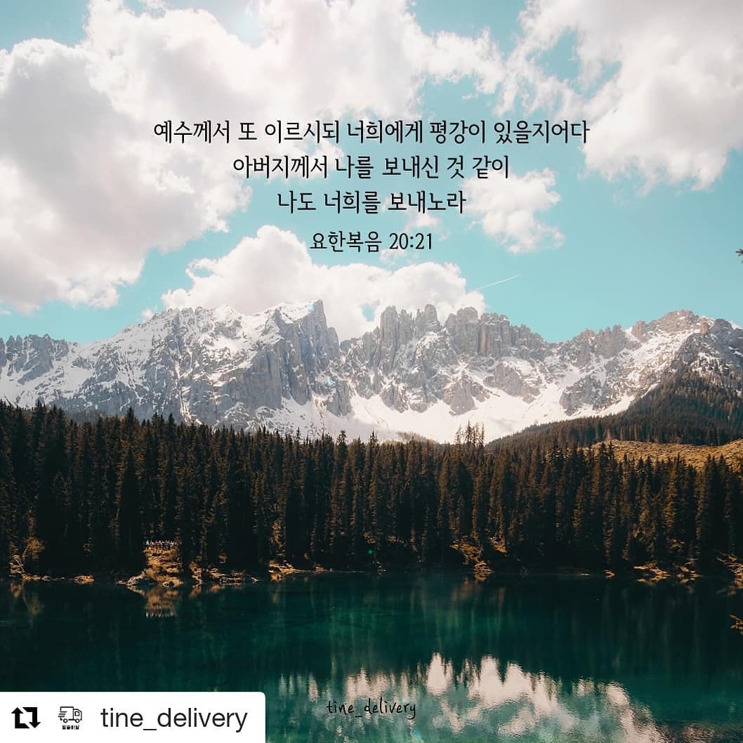 성구이미지