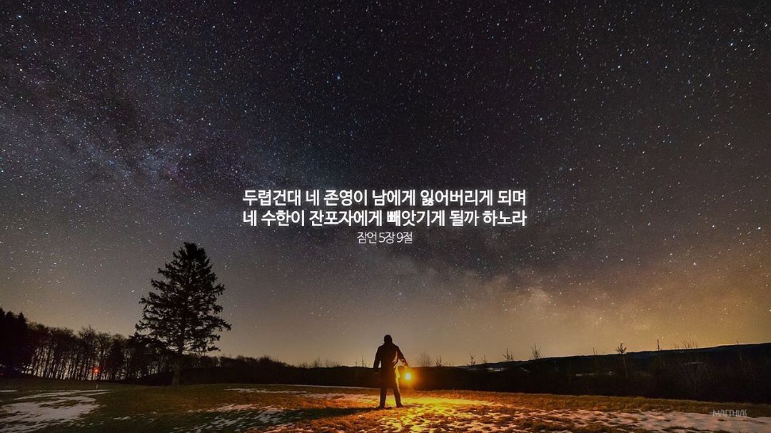성구이미지