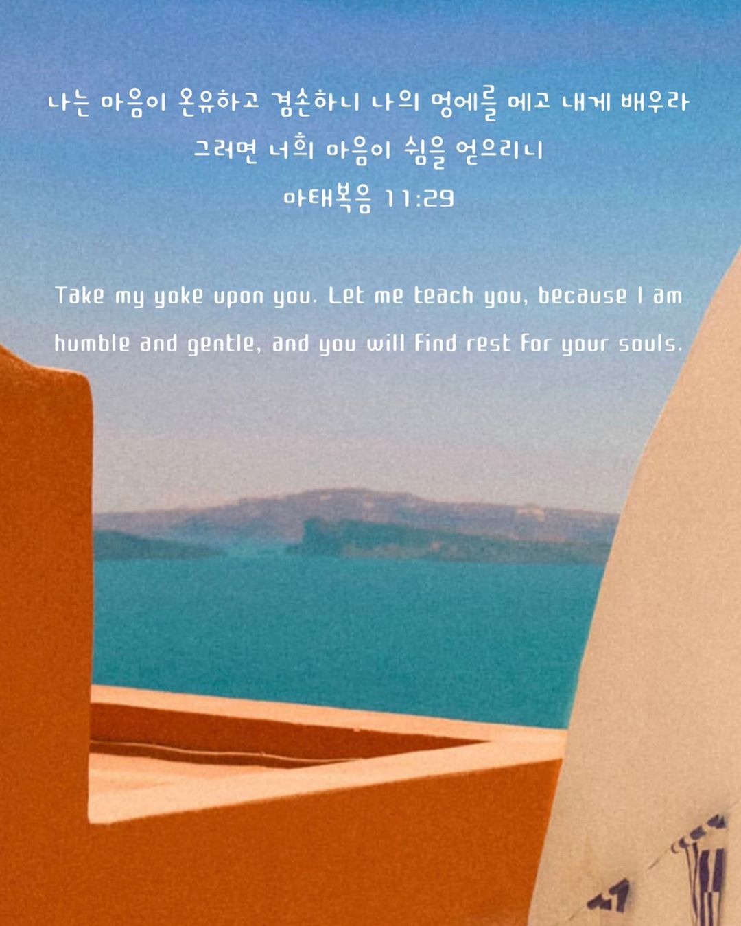 성구이미지