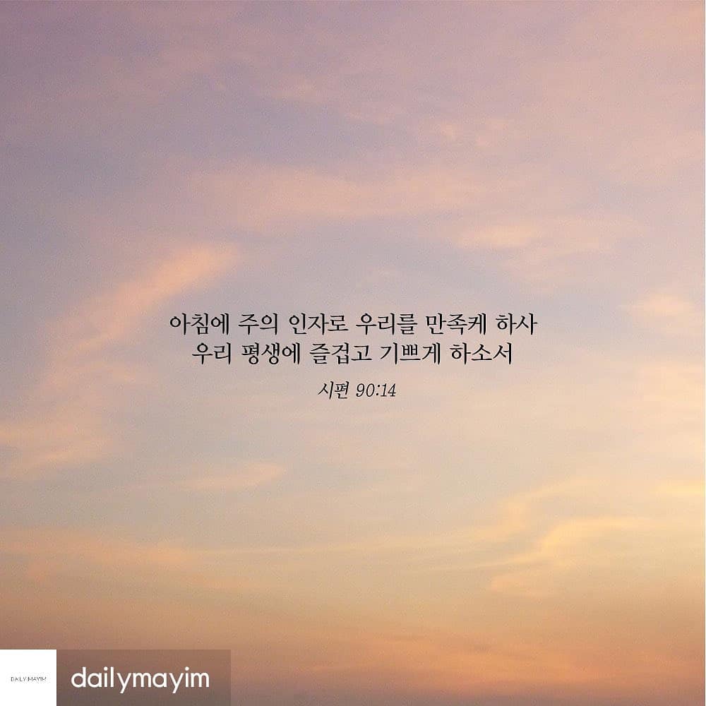 성구이미지