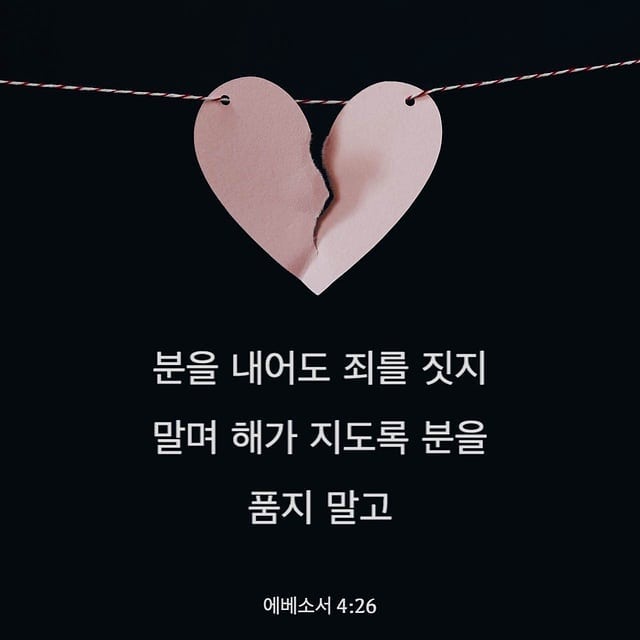 성구이미지